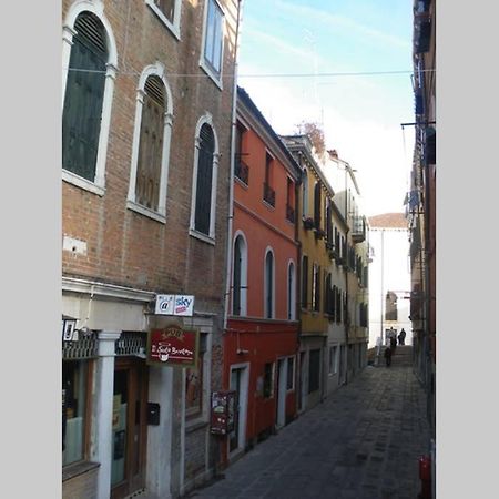 Beautiful House In Venezia Esterno foto