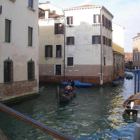 Beautiful House In Venezia Esterno foto